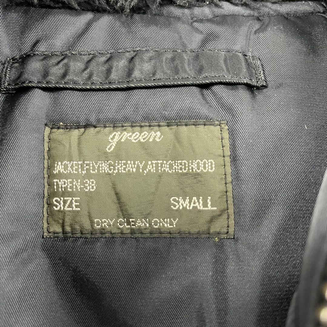 green (現HYKE)×ALPHA別注　フライトジャケットN-3B 黒　S