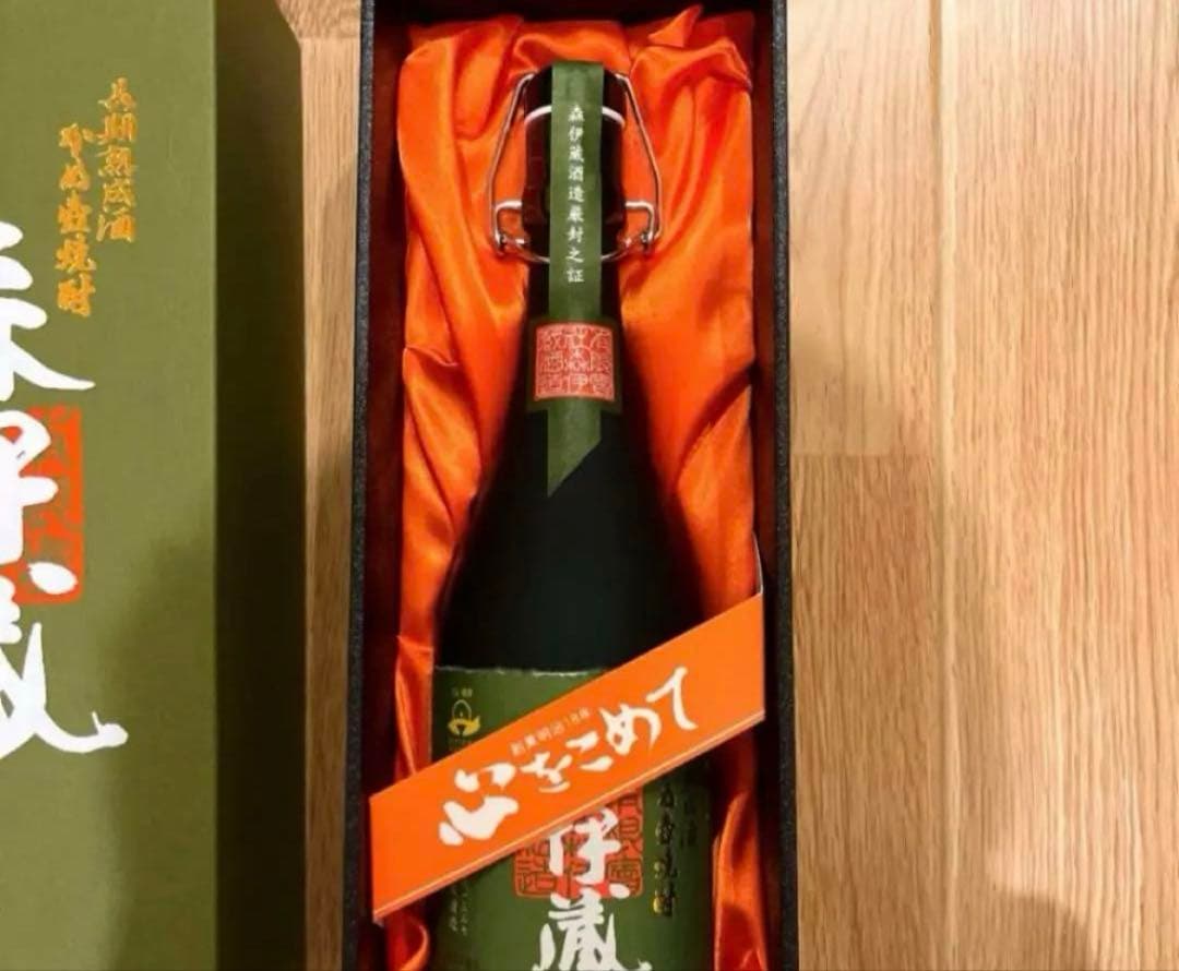 販売実績多数！最新当選　森伊蔵 極上の一滴 720ml 鹿児島県 森伊蔵酒造