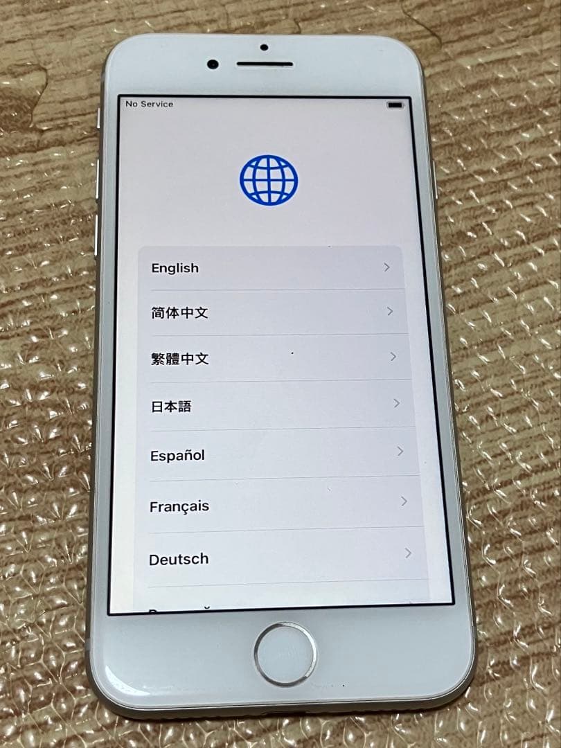 SIMロック解除品 iPhone8 本体 64GB シルバー au 箱付き