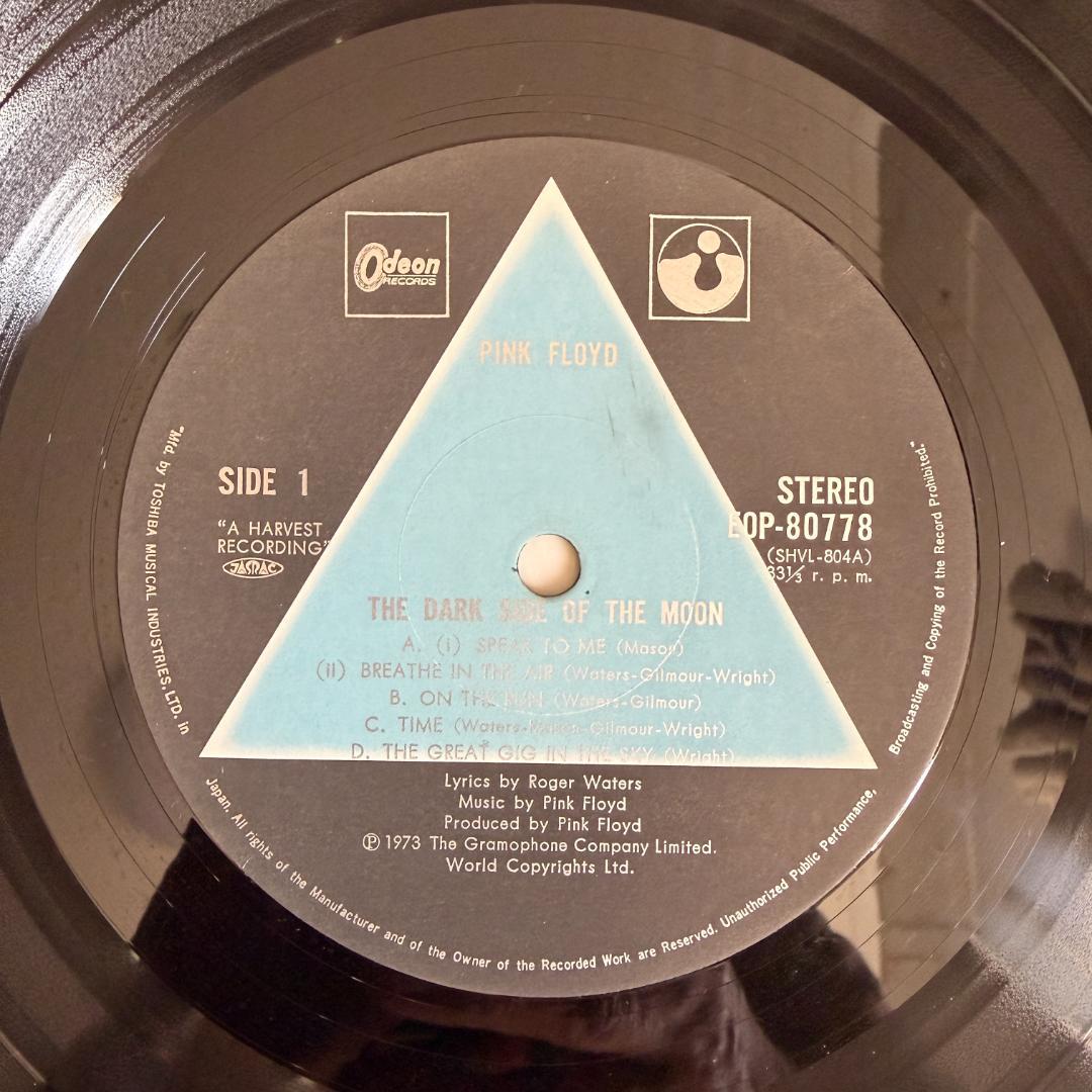 ピンク・フロイド 狂気 EOP-80778 レコード 初版帯付オリジナル盤