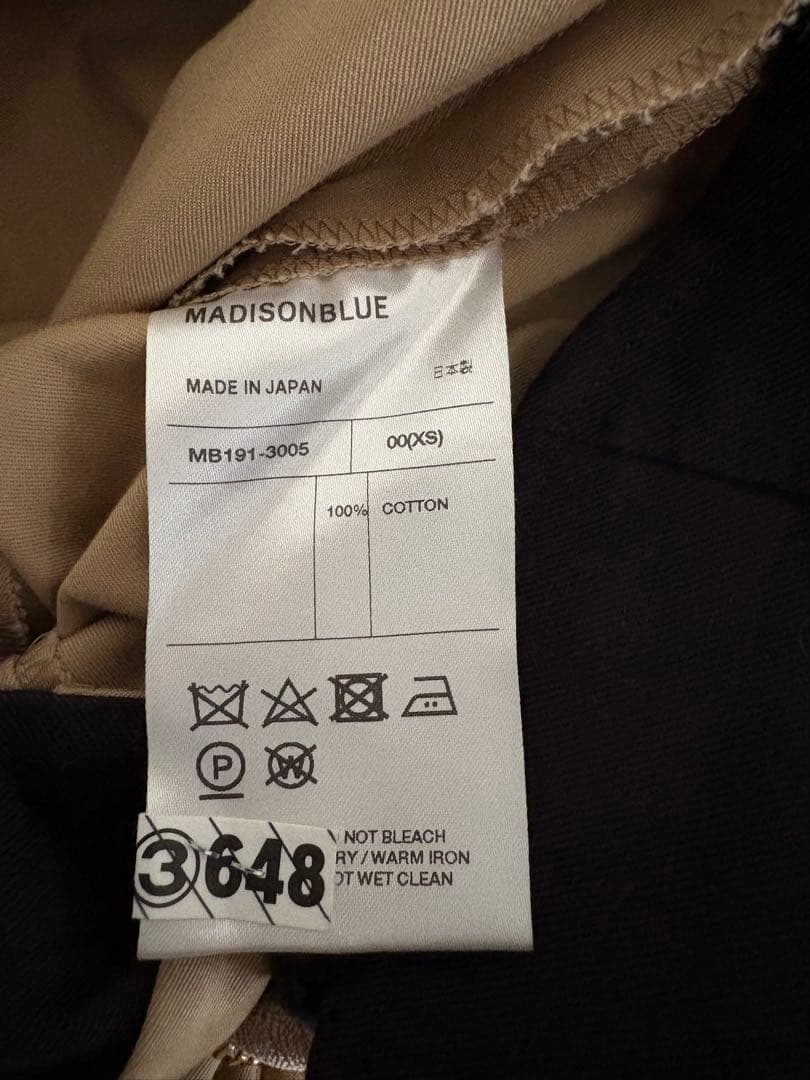MADISONBLUE マディソンブルー クロップドチノパンツ ベージュ