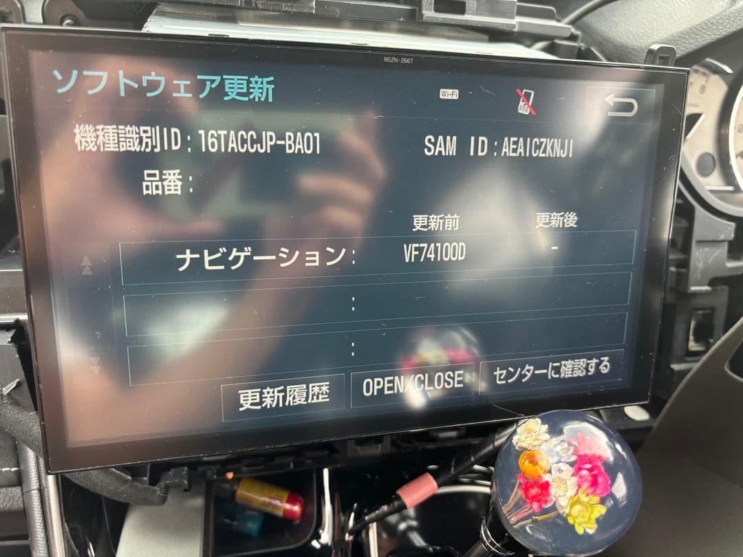 NSZN-Z66T 10インチナビ　付属ナビ枠　テレビコントロール