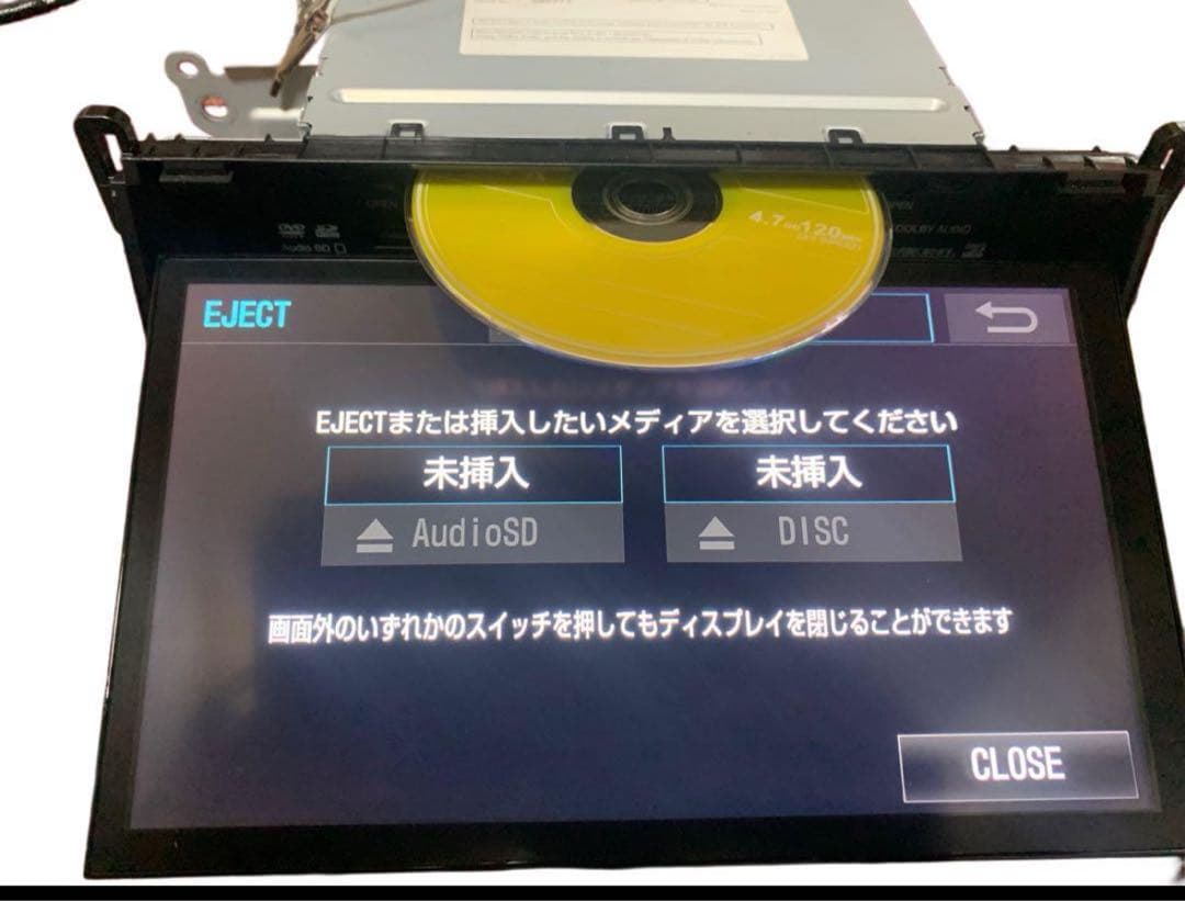 NSZN-Z66T 10インチナビ　付属ナビ枠　テレビコントロール