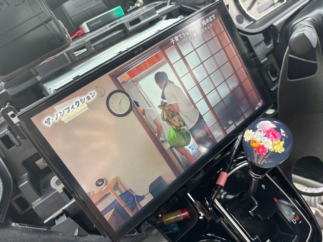 NSZN-Z66T 10インチナビ　付属ナビ枠　テレビコントロール