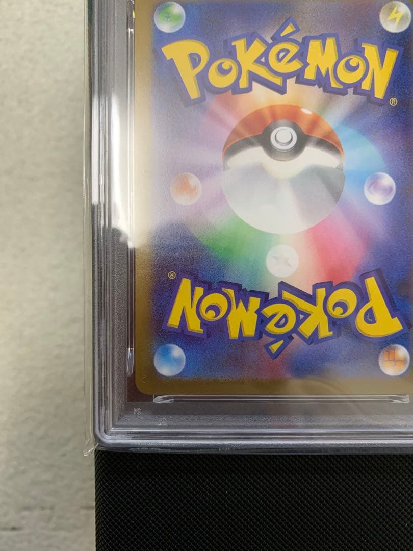 ポケモンカード 長場 グレイシアPSA10 Yu NAGABA