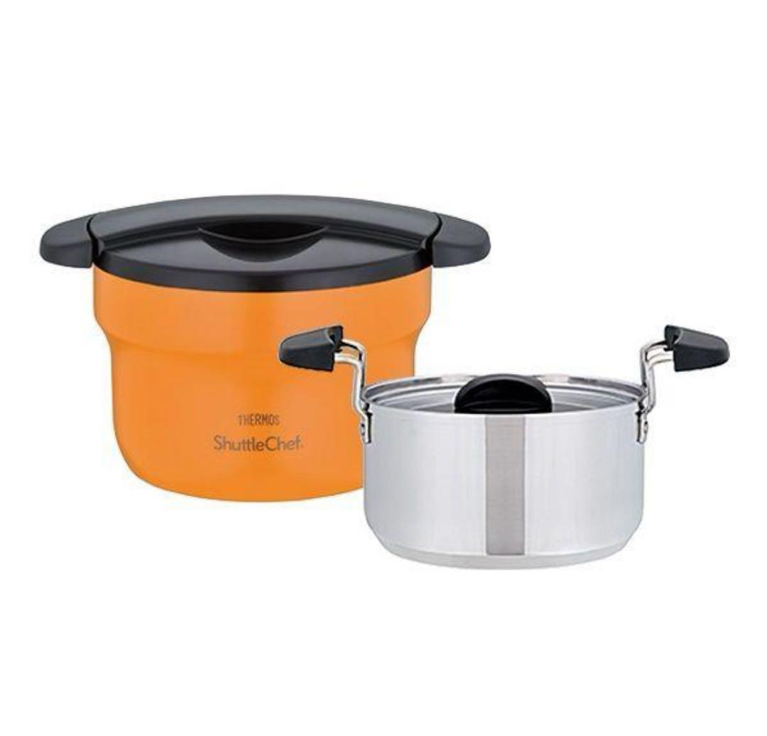 【新品】THERMOS 真空保温調理器 シャトルシェフ 1.6L アプリコット