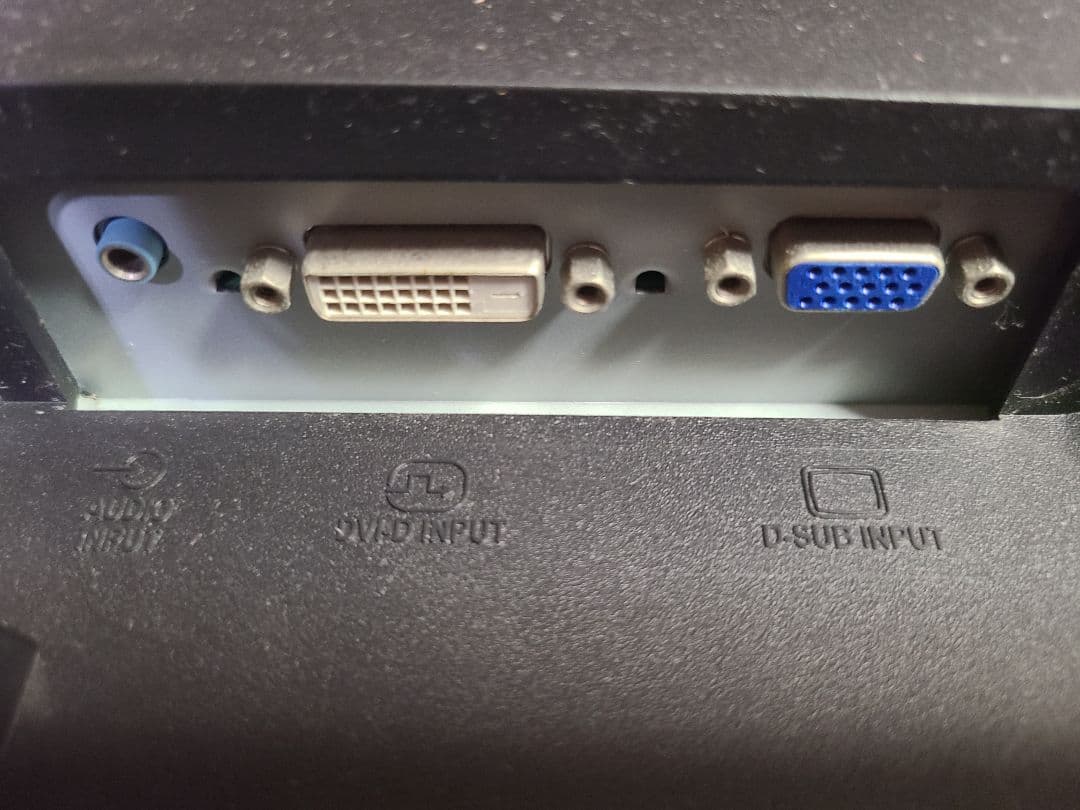 MITSUBISHI 三菱製 RDT272WX 27インチ液晶ディスプレイモニタ