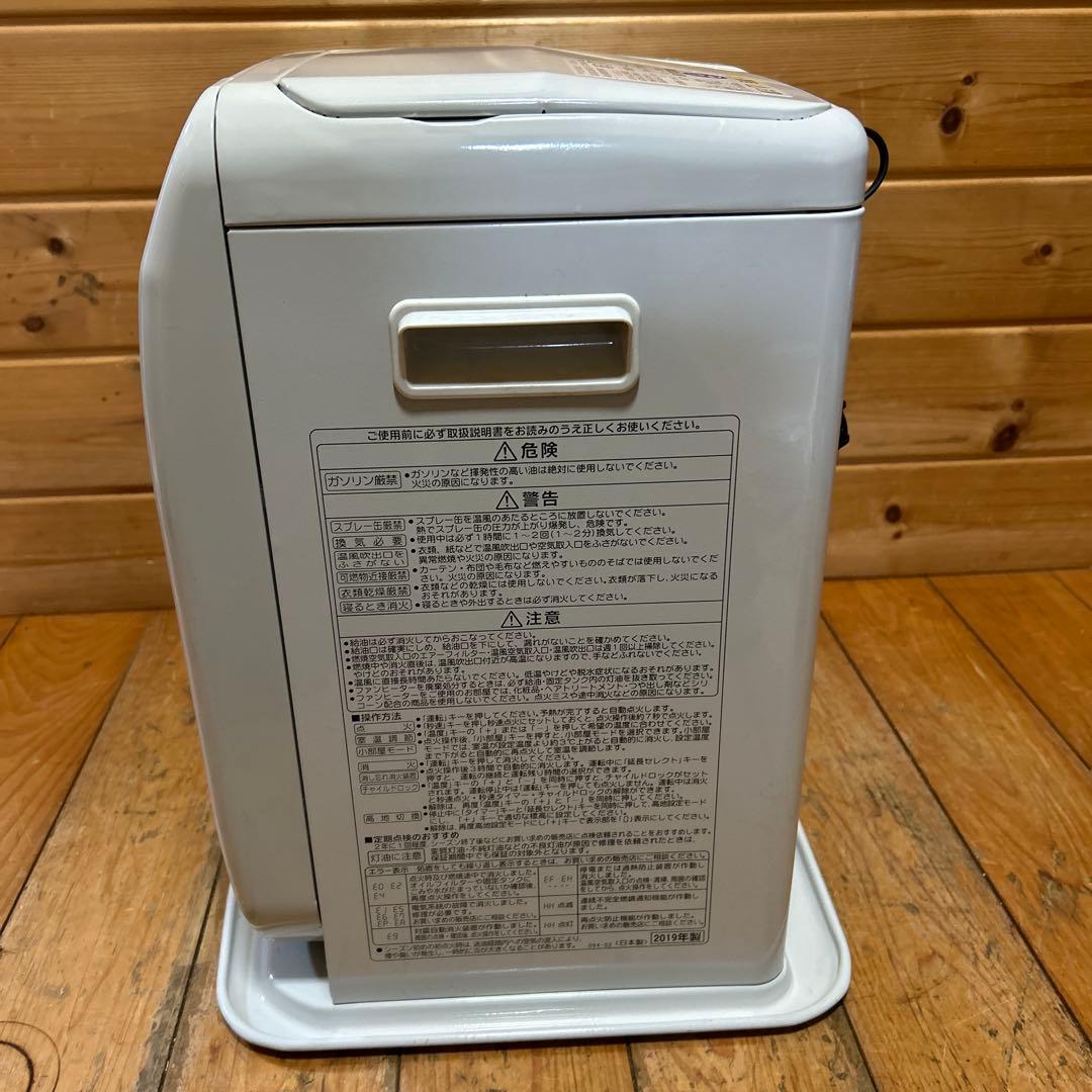 (美品)コロナ石油ファンヒーターFH-G3619BY 10畳13畳