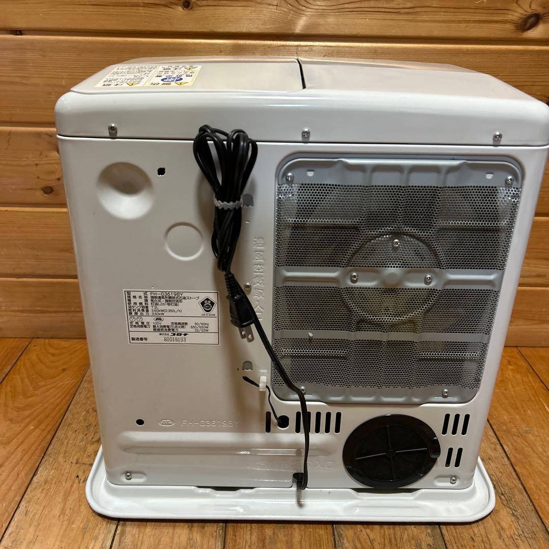 (美品)コロナ石油ファンヒーターFH-G3619BY 10畳13畳
