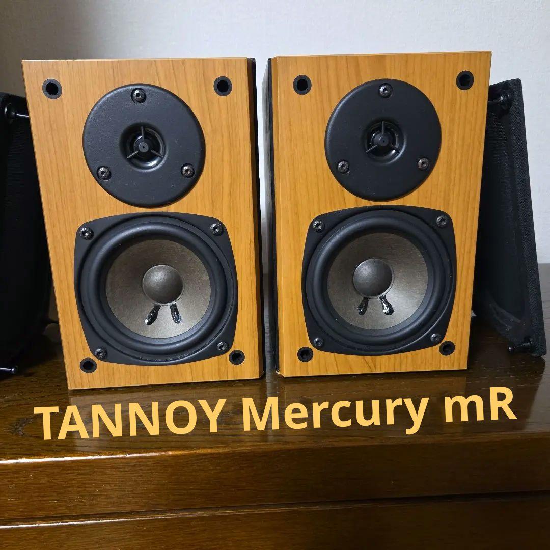 【完動美品】TANNOY mercury mR Cherry 1ペア