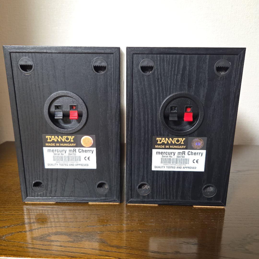 【完動美品】TANNOY mercury mR Cherry 1ペア