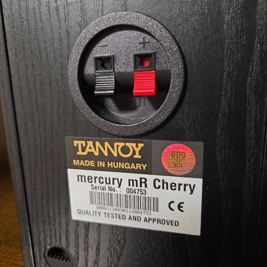 【完動美品】TANNOY mercury mR Cherry 1ペア