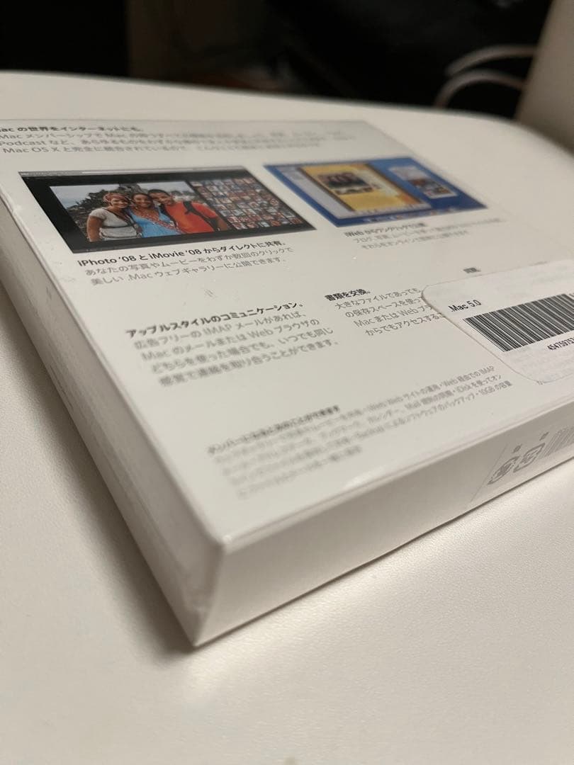 新品未開封　Apple MA927J/A .mac5.0 希少