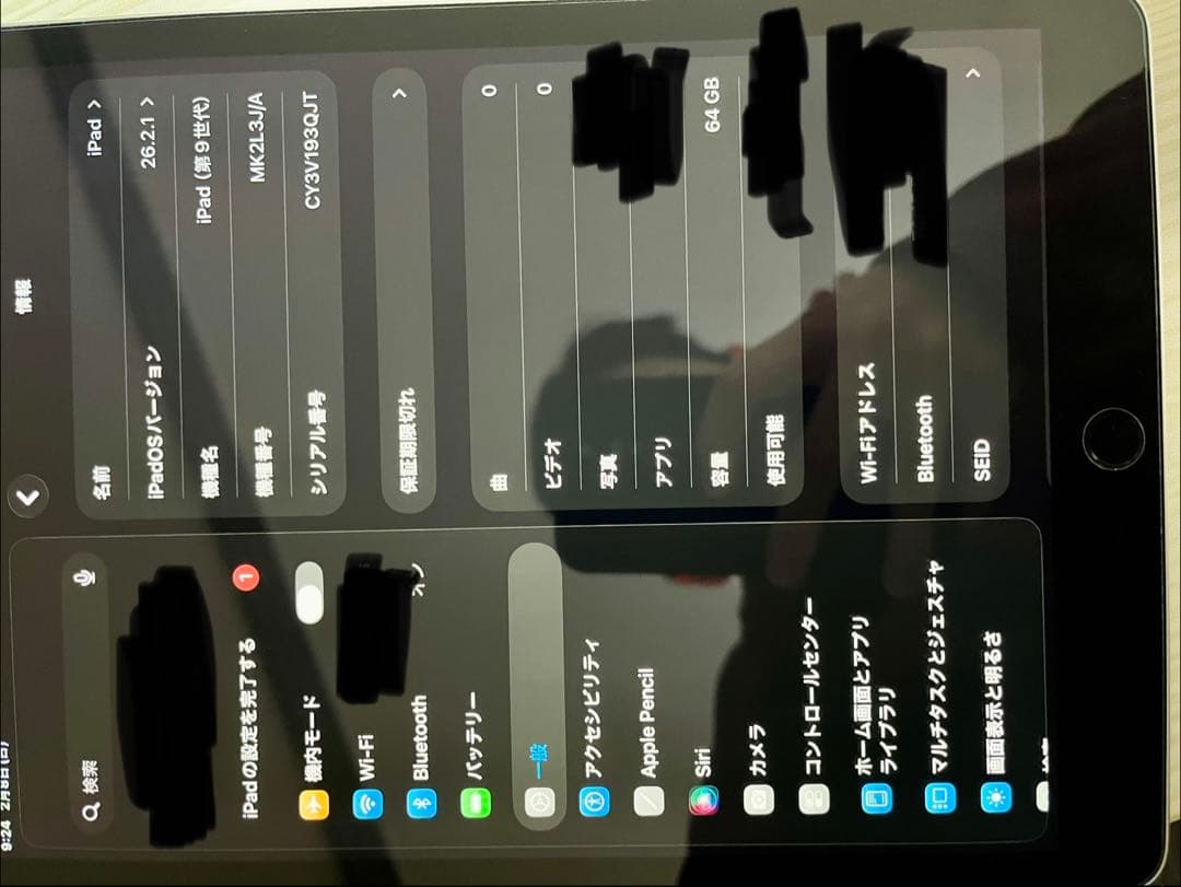 ♡*♡様 Apple iPad (第9世代) 64GB シルバー