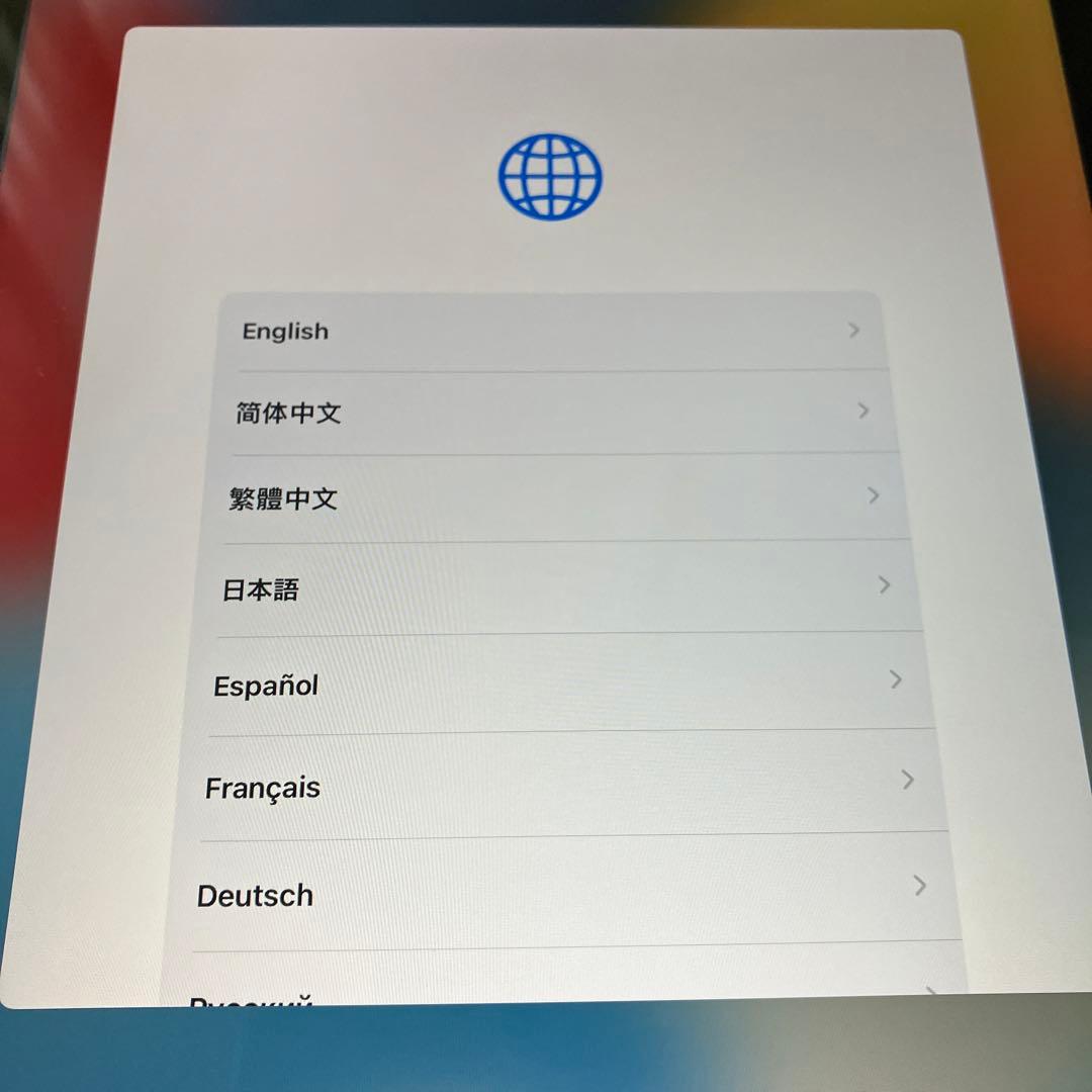 iPad本体 iPAD A1567 Air 128GB