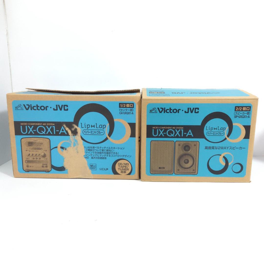 Victor ビクター UX-QX1-A マイクロコンポーネントMDシステム