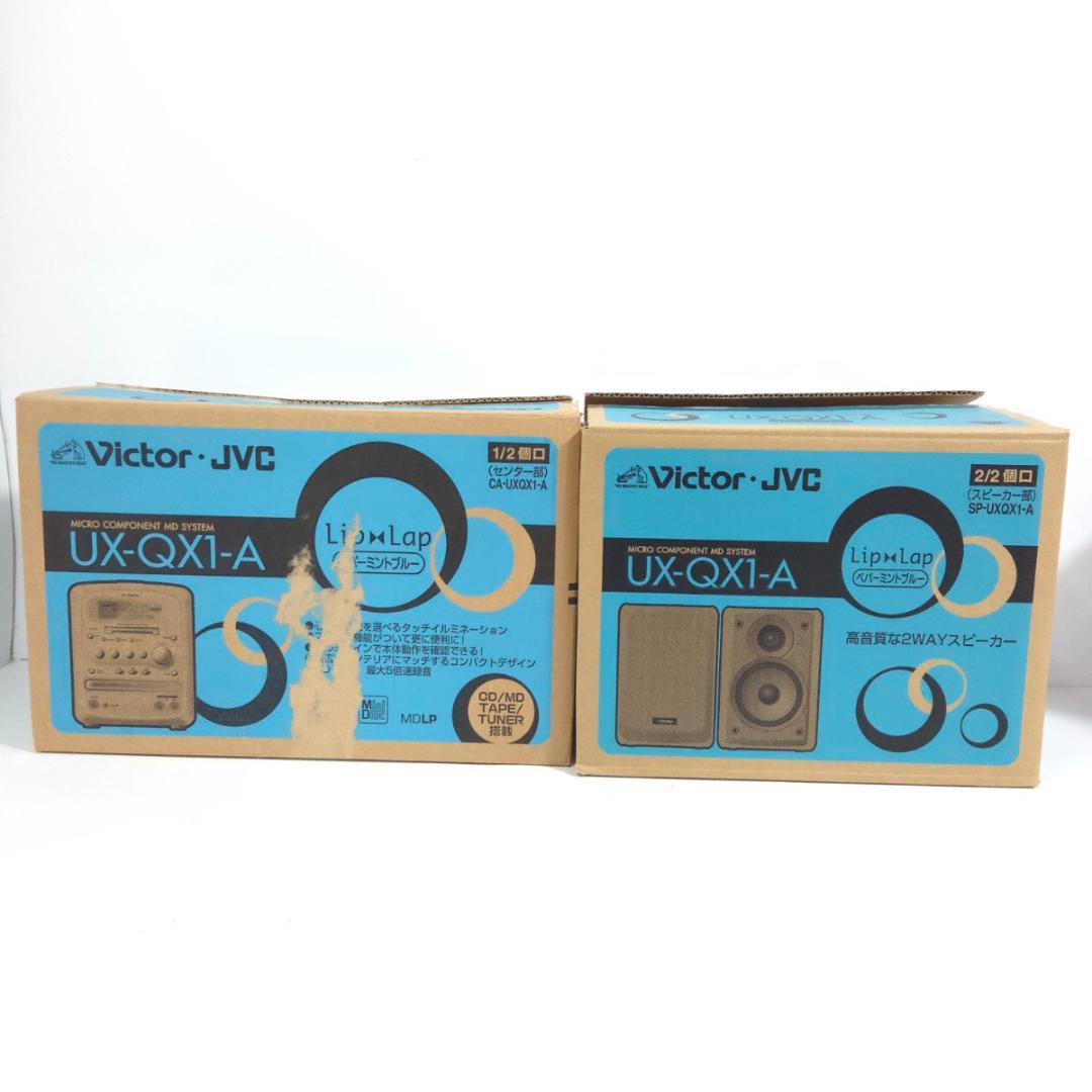 Victor ビクター UX-QX1-A マイクロコンポーネントMDシステム