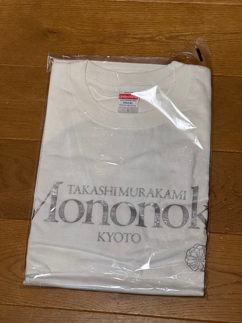 村上隆 京都市京セラ美術館特別版 プロモーションカードパック 【Tシャツセット】