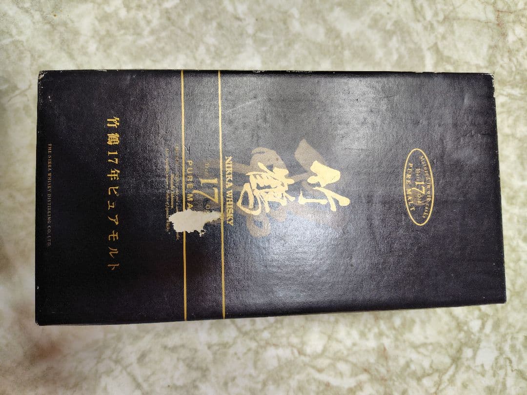 ニッカウイスキー 竹鶴 17年 700ml