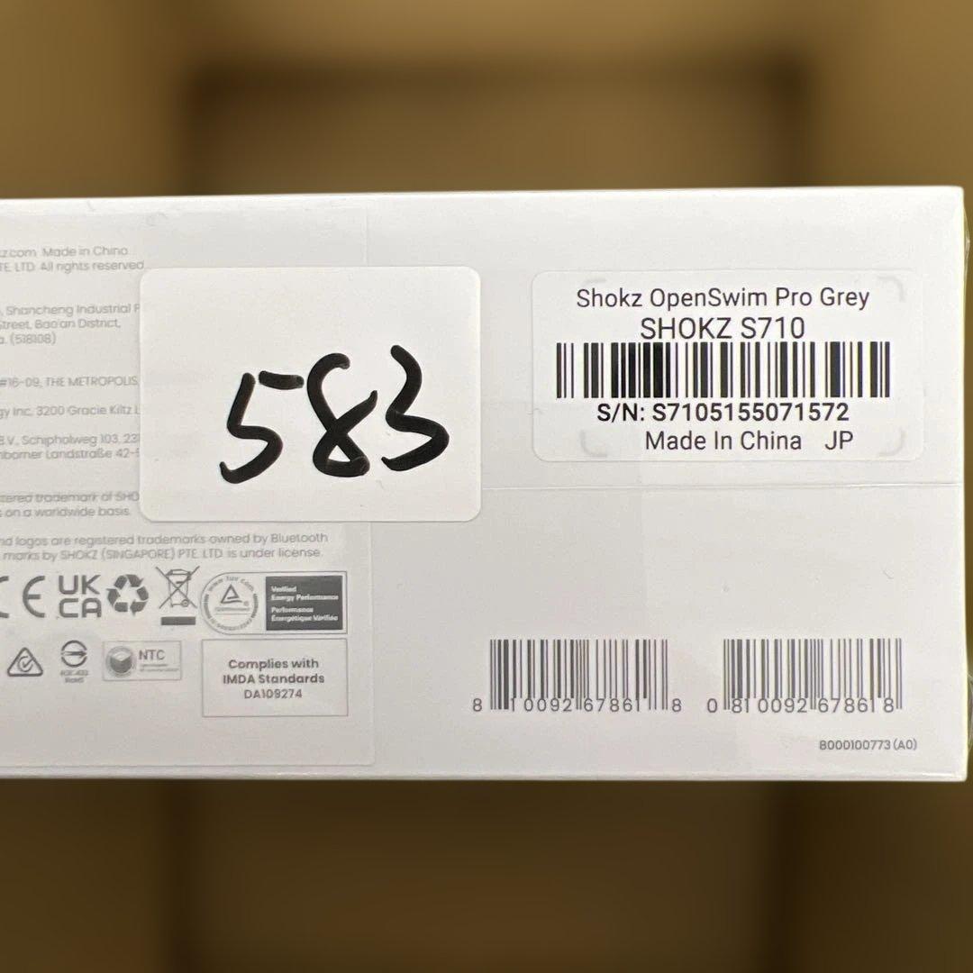 583 未開封　Shokz OpenSwim Pro骨伝導イヤホン 水泳用グレー