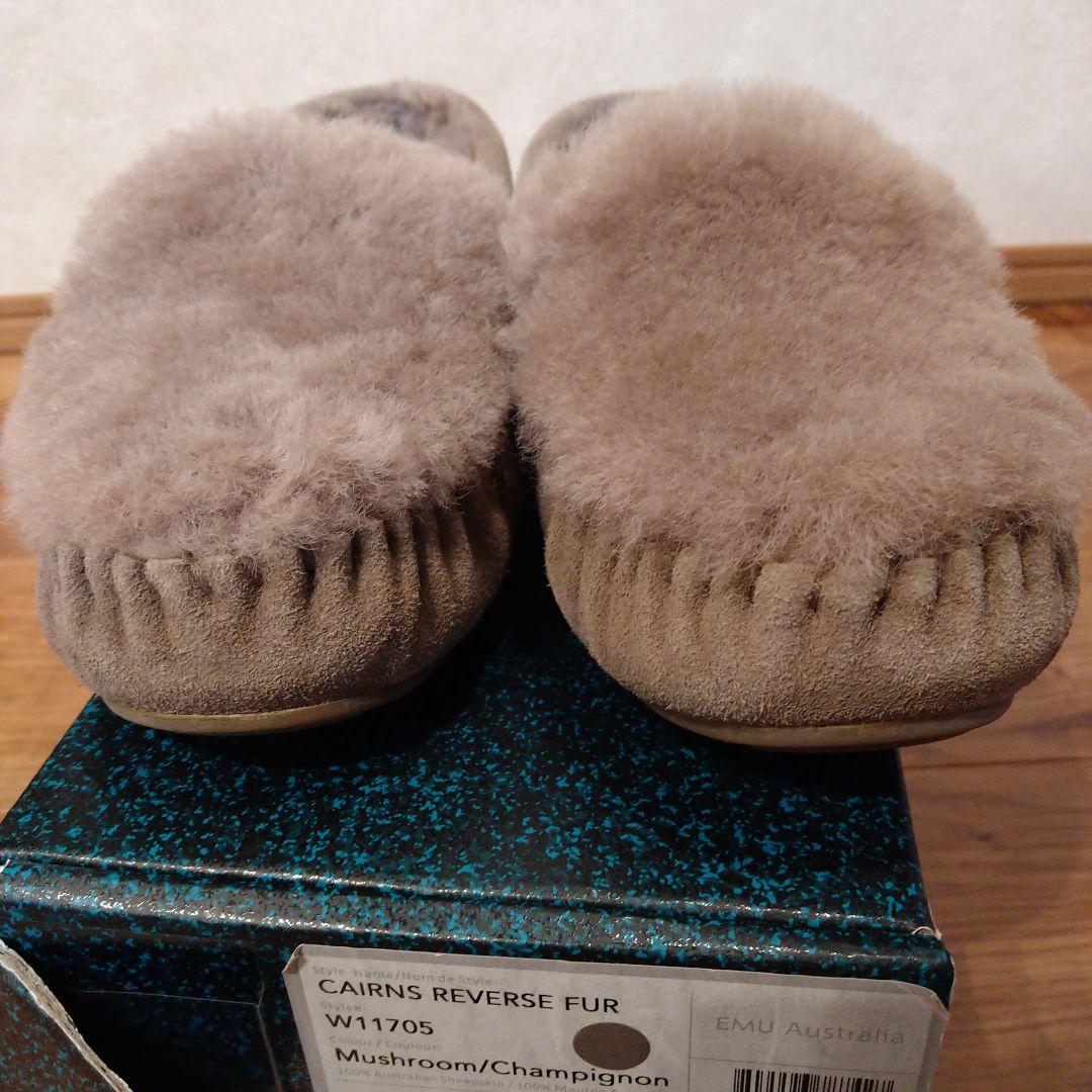 エミュ　ブラウンモカシン スエードとファー素材