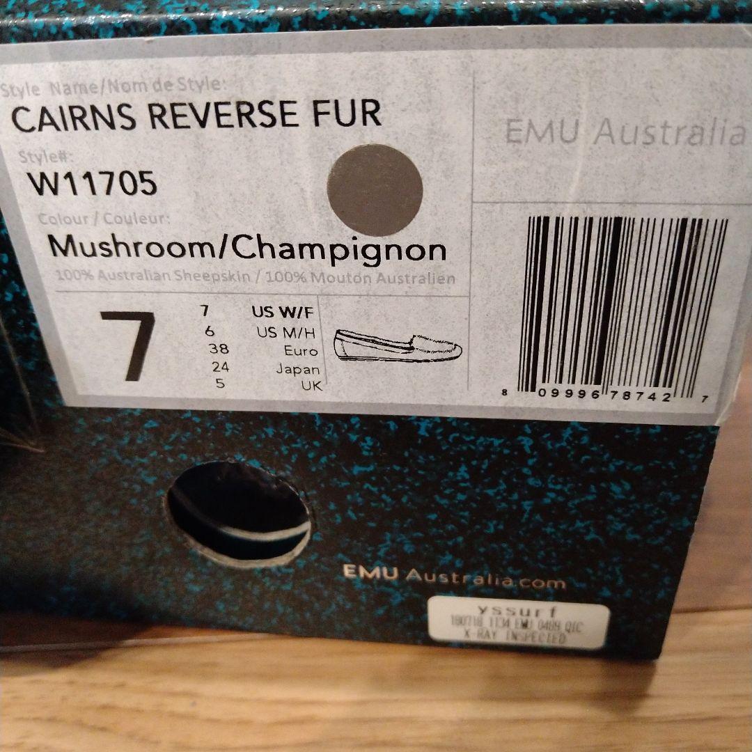 エミュ　ブラウンモカシン スエードとファー素材