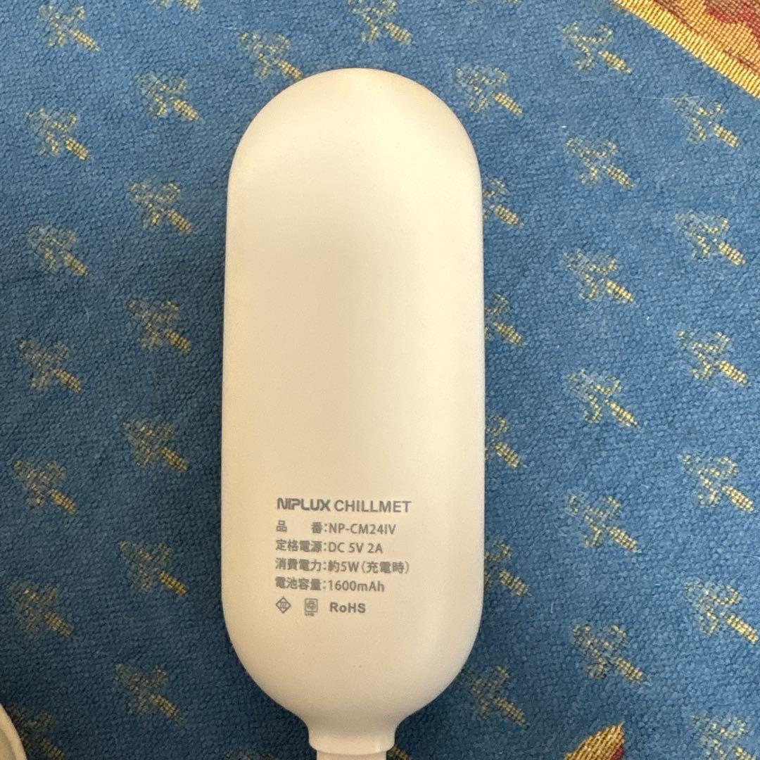 NIPLUX CHILLMET チルメット　ヘッドマッサージ機