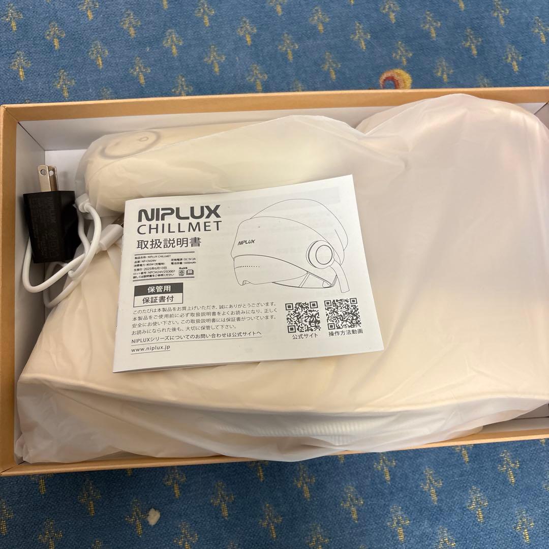 NIPLUX CHILLMET チルメット　ヘッドマッサージ機