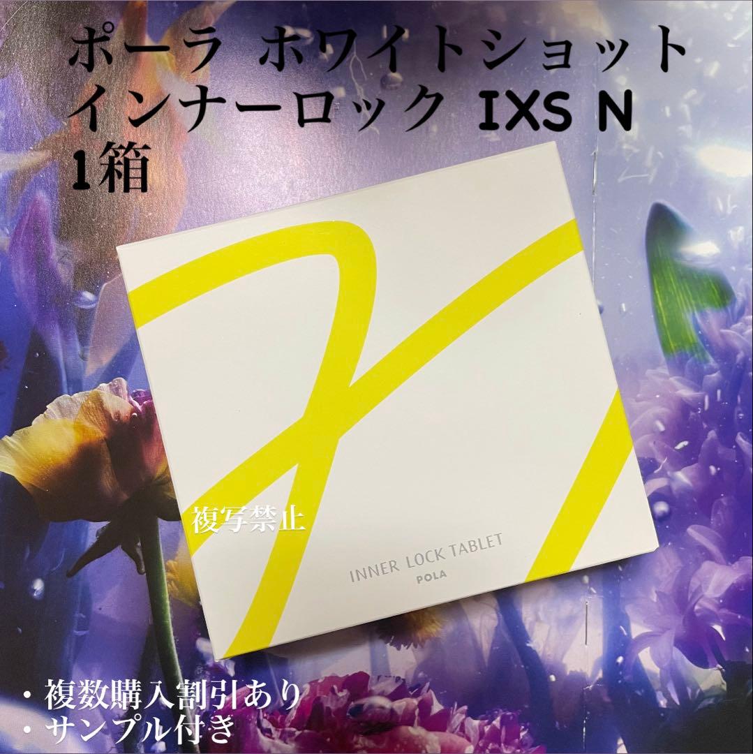 110ママ様 リクエスト 2点 まとめ商品