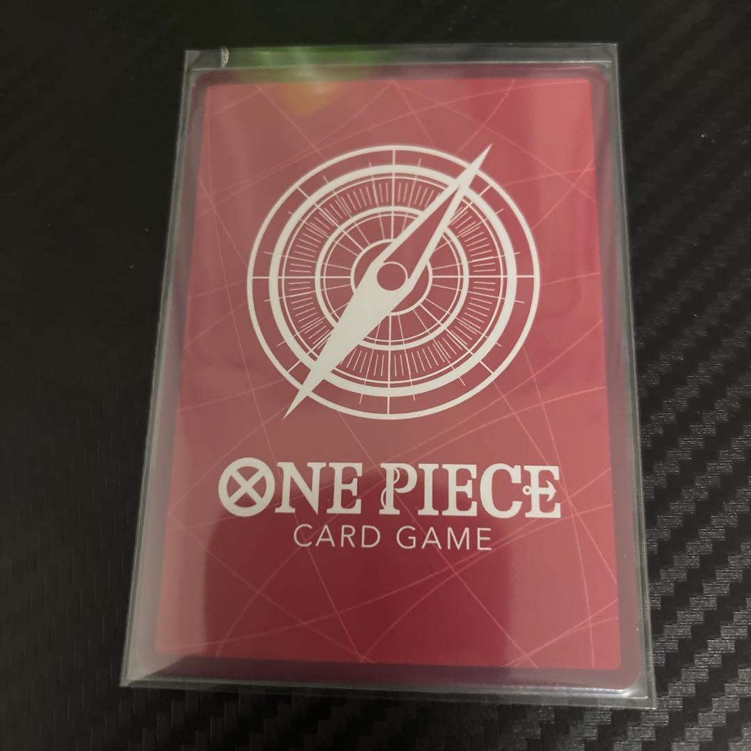 ワンピースカードリーパラセット