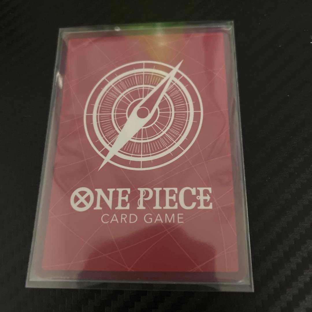 ワンピースカードリーパラセット