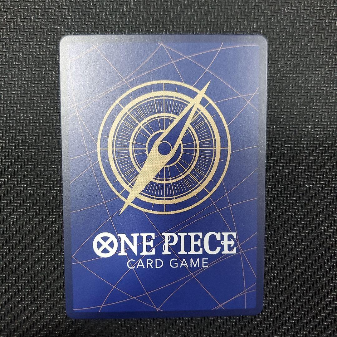 ナミ SP(スペシャルカード)