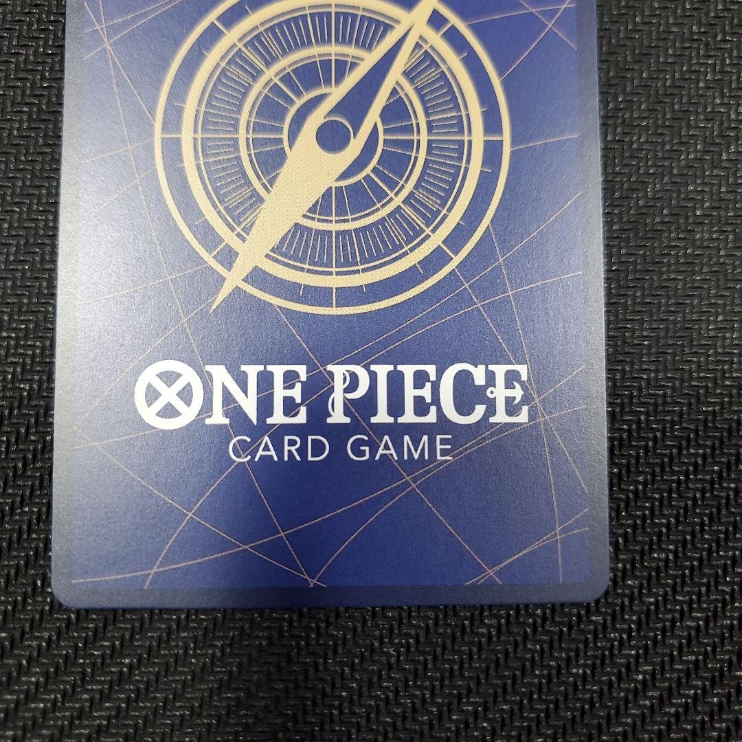 ナミ SP(スペシャルカード)