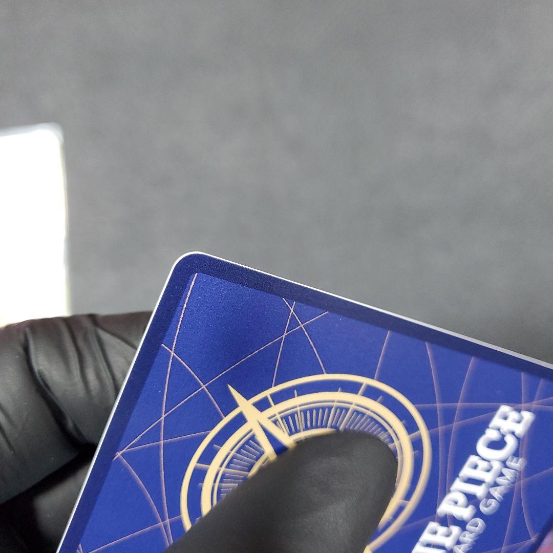 ナミ SP(スペシャルカード)