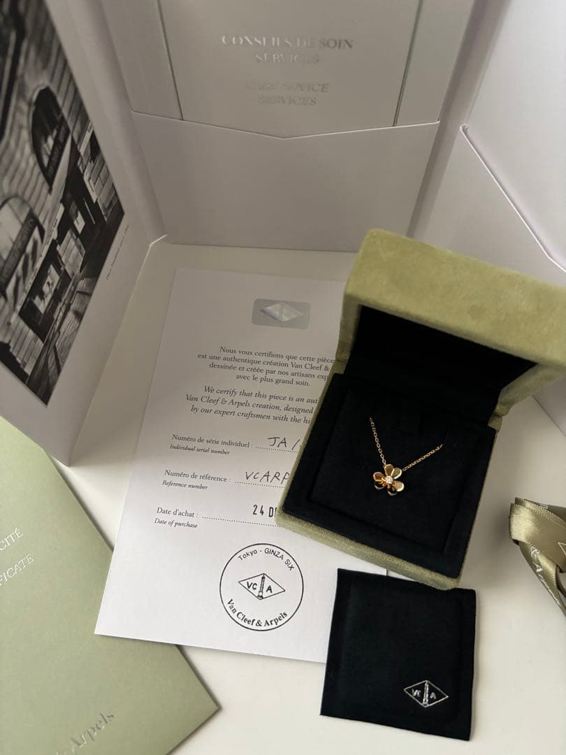 ヴァンクリーフ&アーペル　フリヴォルミニペンダント