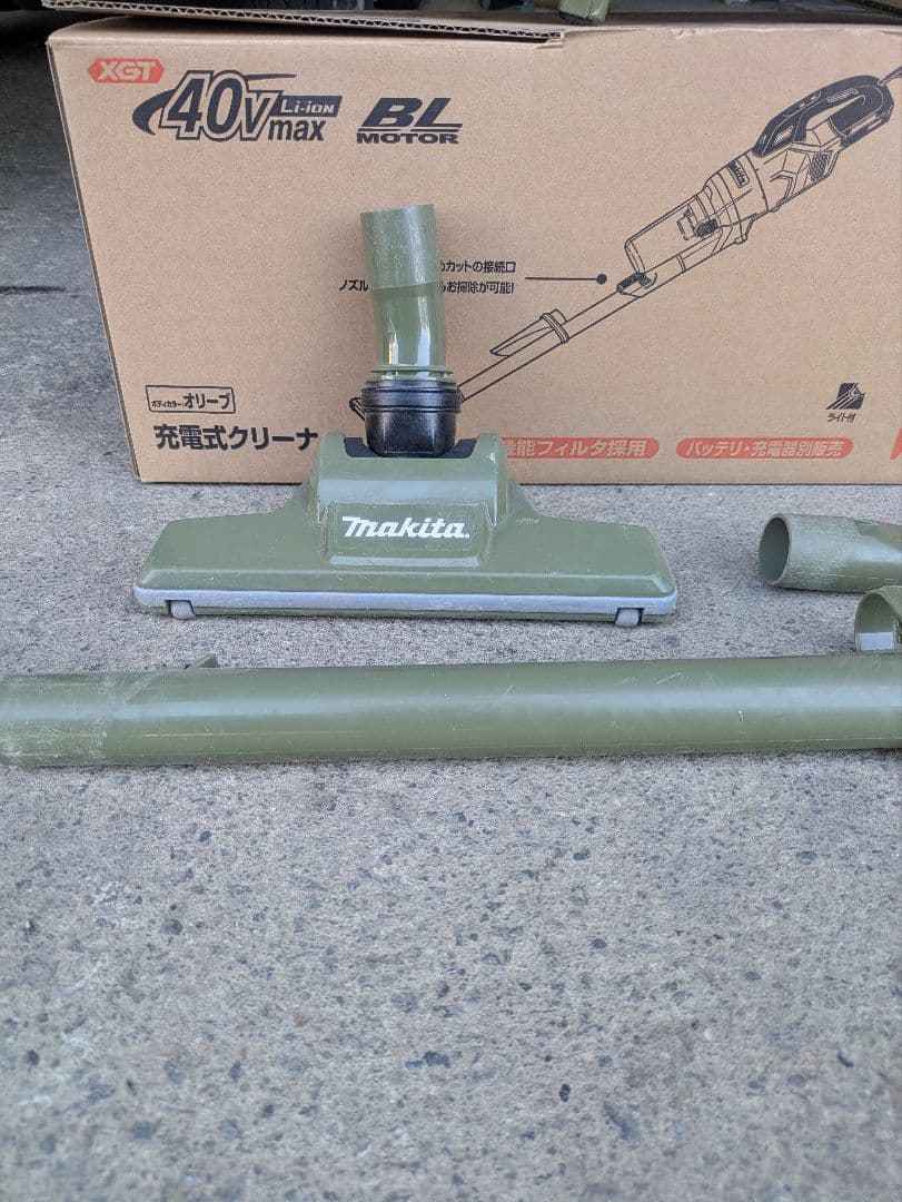 Makita CL003GZ0 ハンディクリーナー 本体 40v