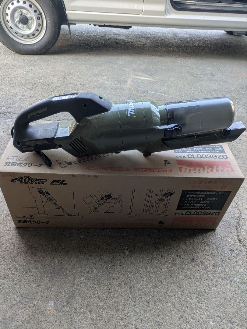 Makita CL003GZ0 ハンディクリーナー 本体 40v