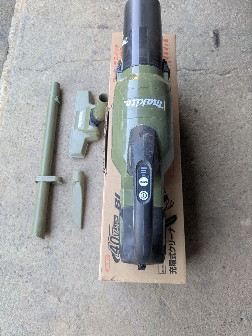 Makita CL003GZ0 ハンディクリーナー 本体 40v