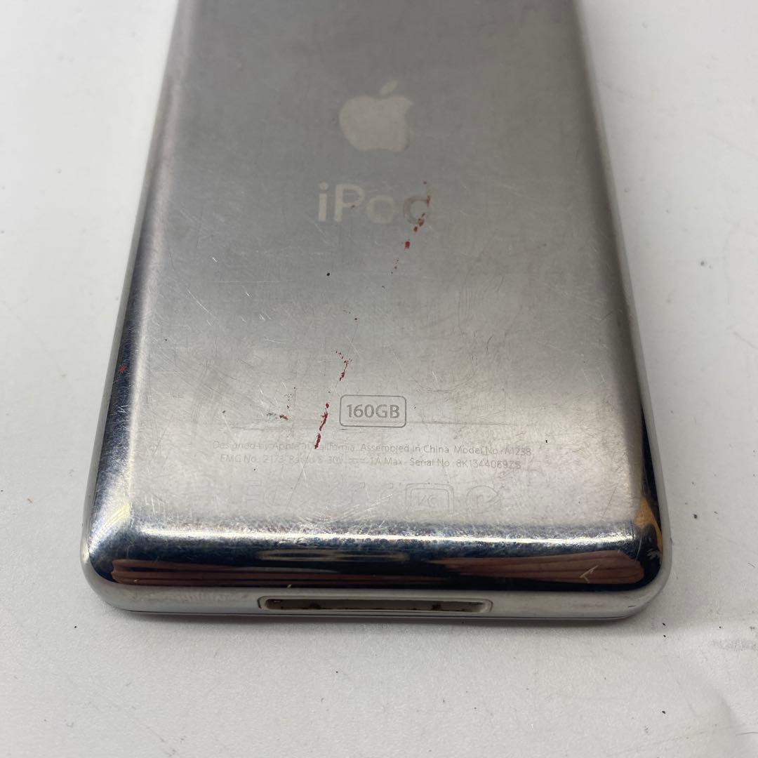 Apple iPod Classic 160GB シルバー