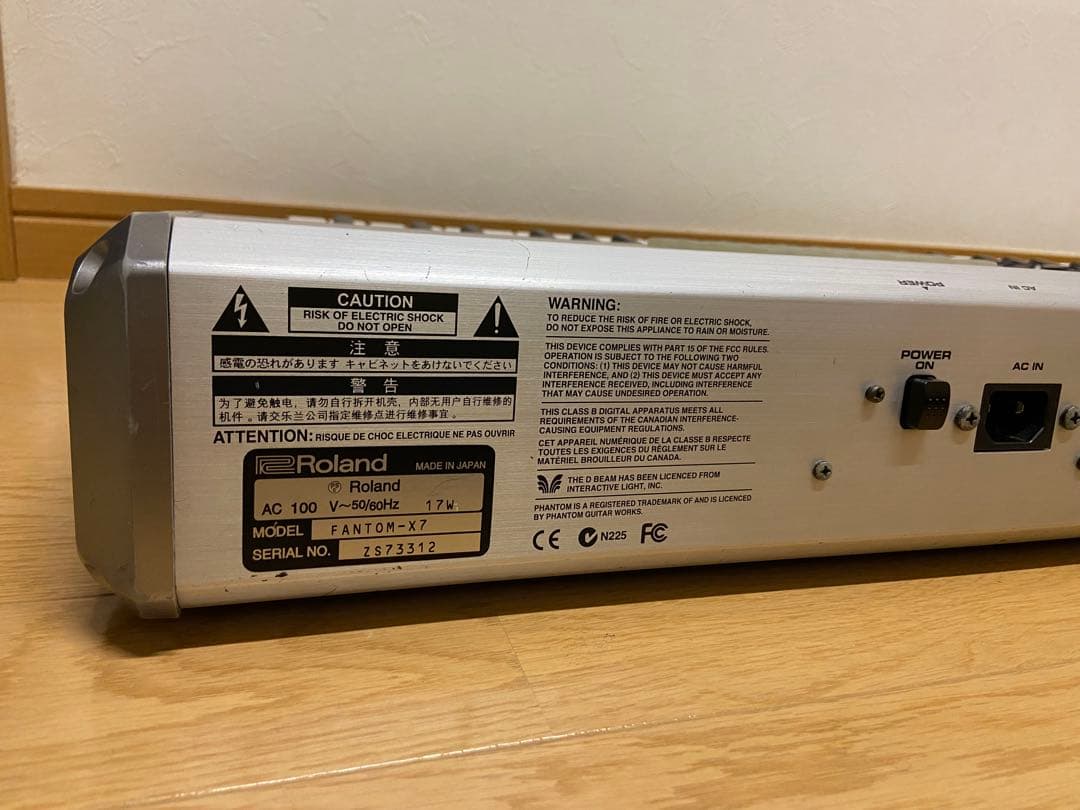 Roland Fantom X7 シンセサイザー 76鍵