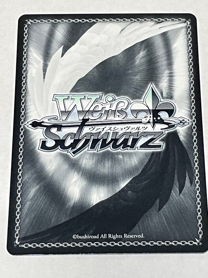 ヴァイスシュヴァルツ　SP錦秋の心化粧アナスタシア