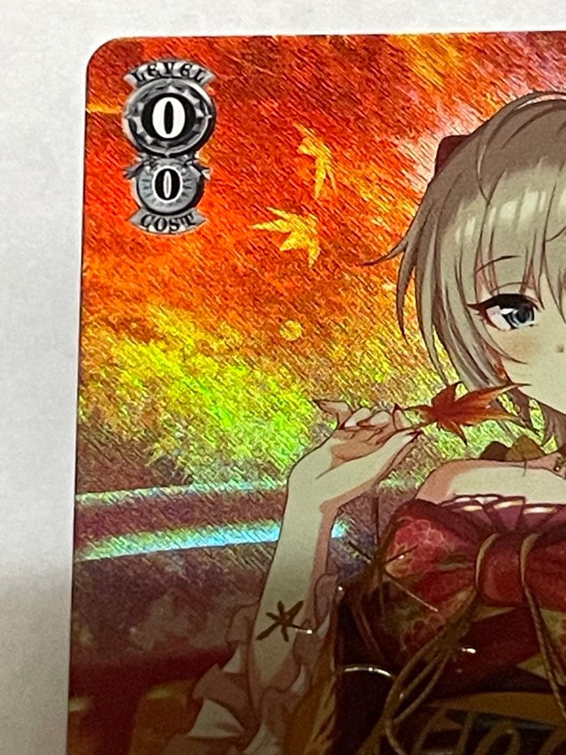 ヴァイスシュヴァルツ　SP錦秋の心化粧アナスタシア