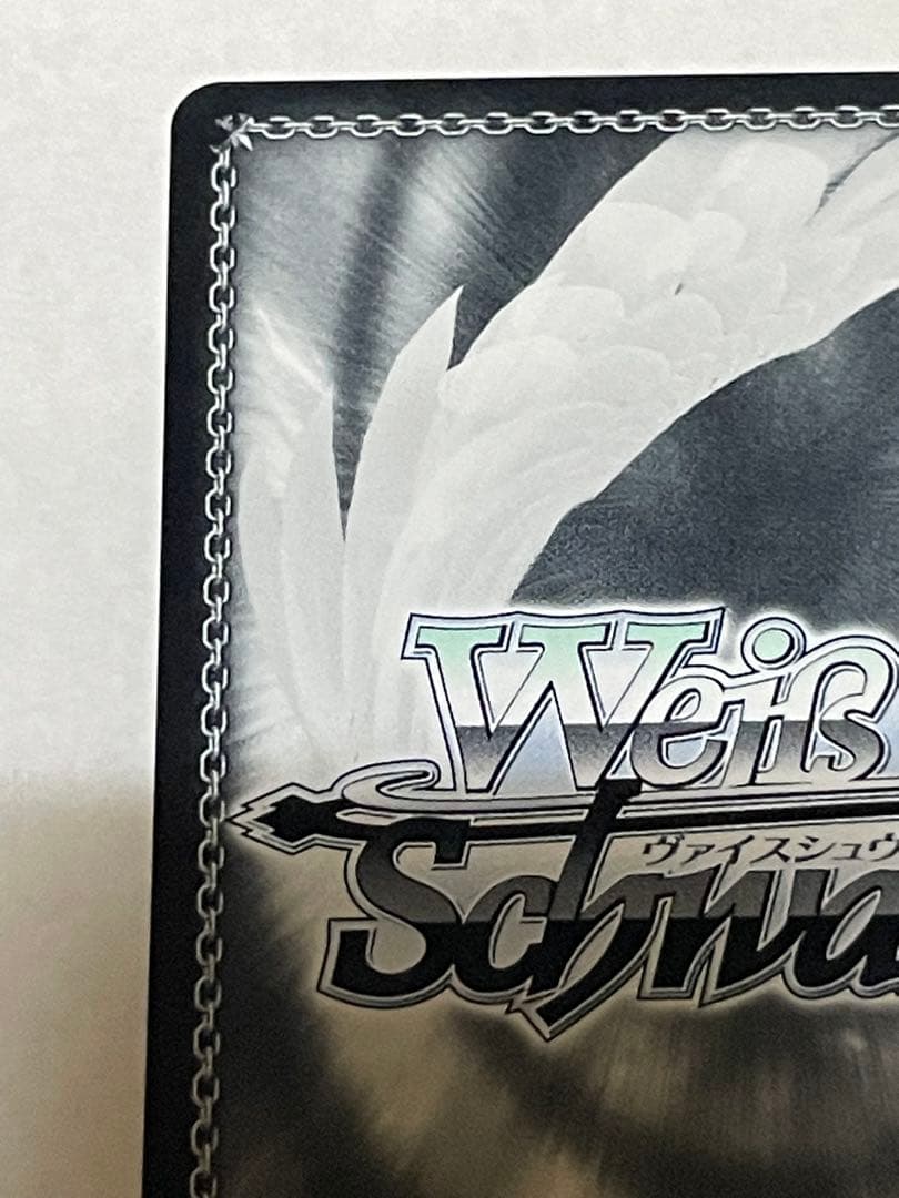 ヴァイスシュヴァルツ　SP錦秋の心化粧アナスタシア