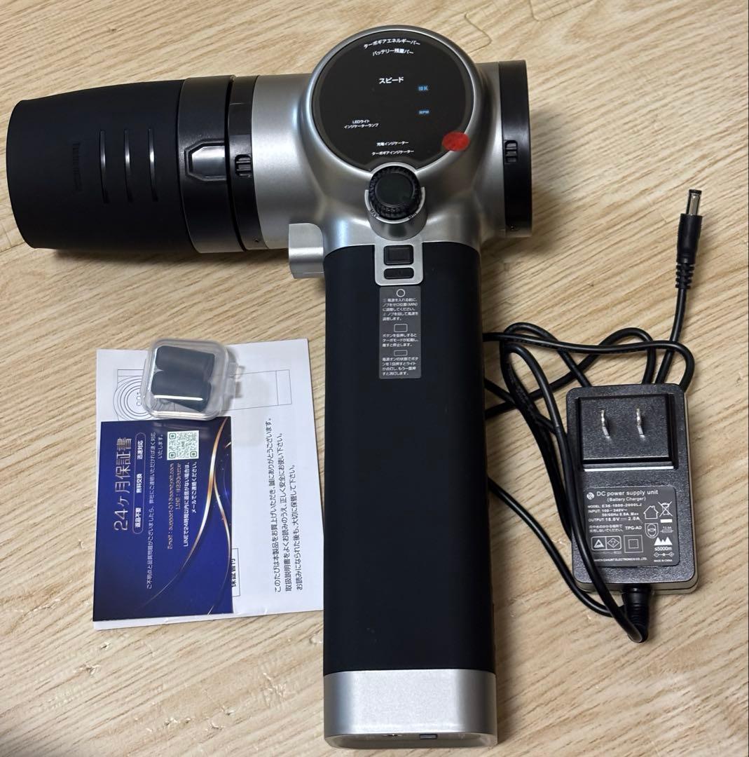 ブロワー 強力 【プロ監修・2600g超強推力・245m/s究極の爆風】ほぼ新品