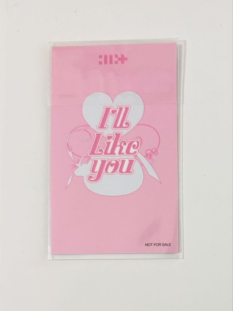 ILLIT TSUTAYA ラキドロ トレカ ミンジュ　5店舗限定