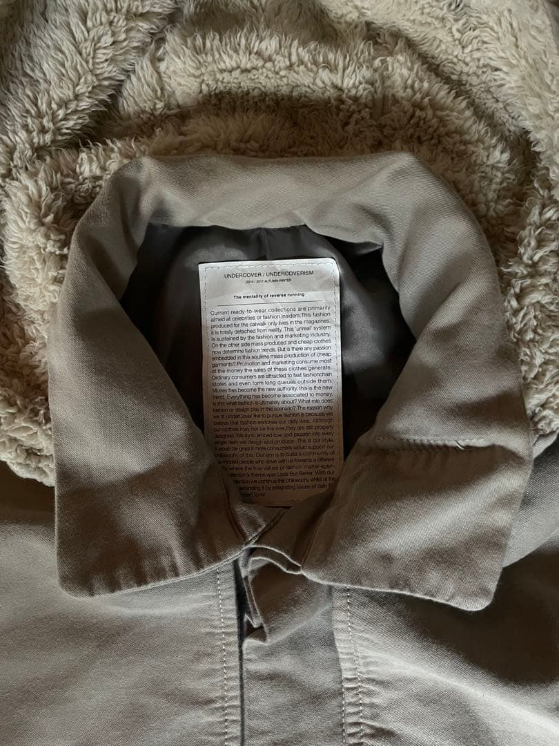 希少 UNDERCOVER LAYERED HOODED COAT JEDI