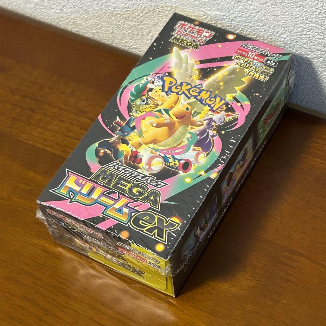 シュリンク付き ポケモンカード ハイクラス MEGA ドリームex 未開封