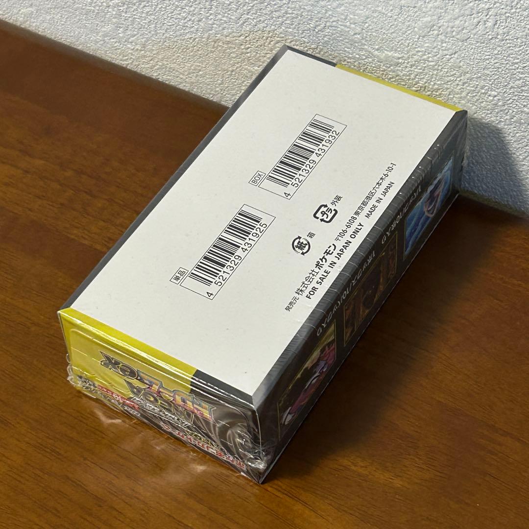 シュリンク付き ポケモンカード ハイクラス MEGA ドリームex 未開封