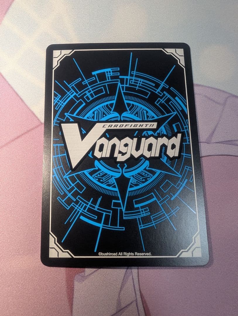 カードファイト!! ヴァンガード ディヴァインスキル！明星エリカ　サイン