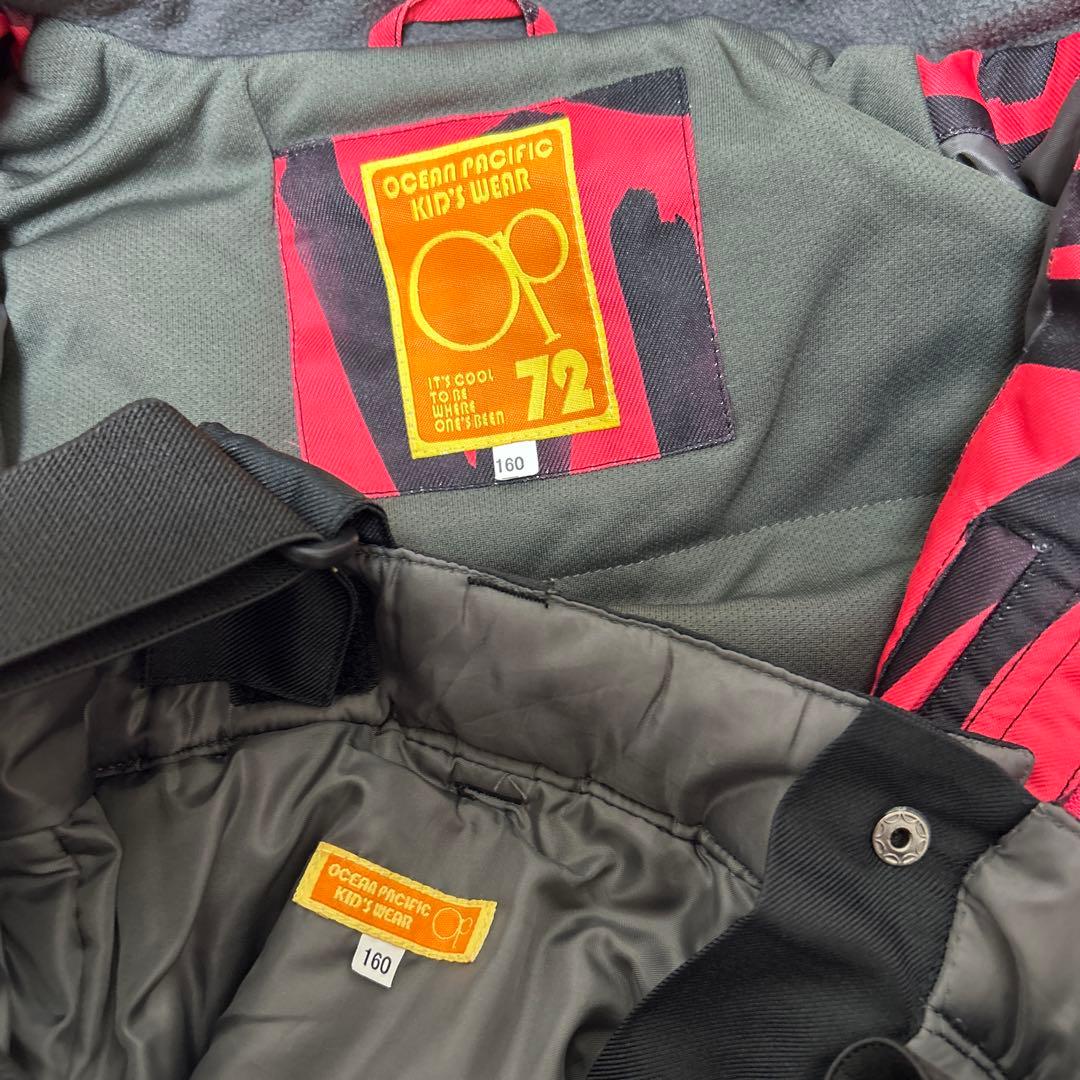【未使用品】オーシャンパシフック　160 (155〜165)機能性ウェア